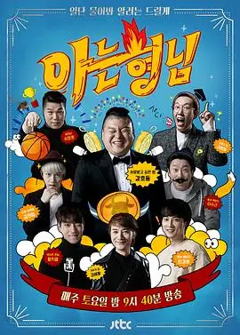 把书店当作控制点的城市漫游路线配图