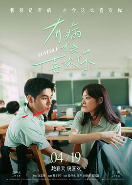 作品条目评分样本门槛调整的资讯配图