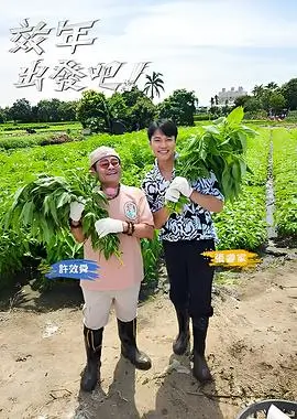 阅读空间季度复核流程发布资讯配图